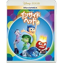 専用ページです、モアナ2、インサイド・ヘッド2、マイ・エレメント DVD Amazon.co.jp: インサイド・ヘッド MovieNEX [ブルーレイ+DVD+
